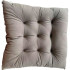 Подушка для стільця Ardesto Soft, бежевий, 40 х 40 см.
