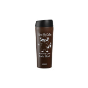 Термочашка Ardesto Coffee time Raccoon 450 мл., коричневий