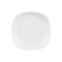 Тарілка десертна Ardesto Molize 20х20 см., white
