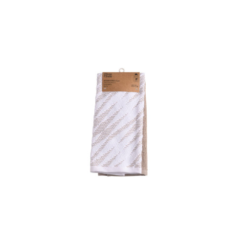 Набір махрових кухонних рушників Ardesto SuperSoft, беж, 40 х 60 см. 2 шт.