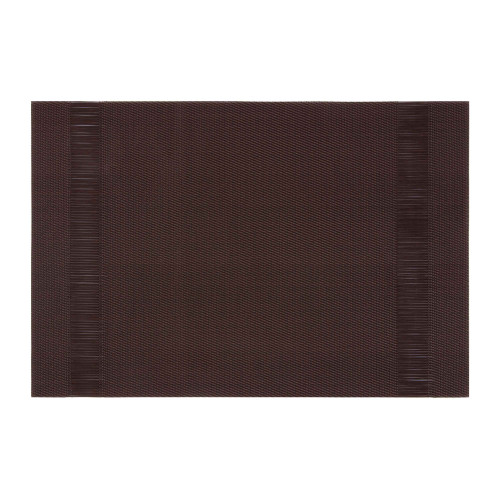 Килимок сервірувальний Ardesto 30 х 45 см., Brown