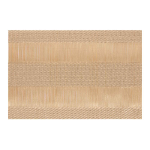 Килимок сервірувальний Ardesto 30 х 45 см., Beige