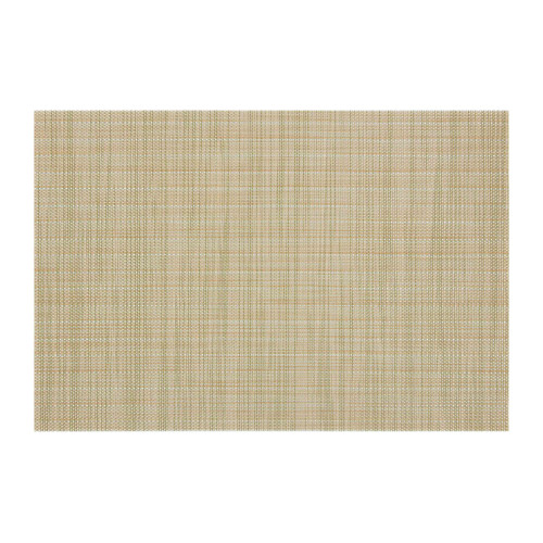 Килимок сервірувальний Ardesto 30х45 см., Green