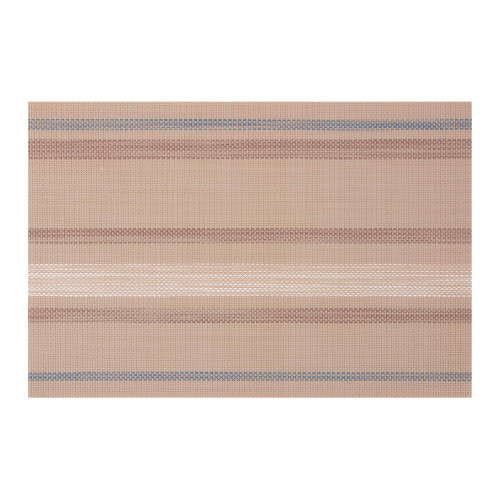 Килимок сервірувальний прямокутний Ardesto 30х45 см., Beige