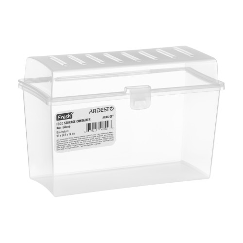 Контейнер Ardesto Fresh 95 х 20,5 х 14 см.