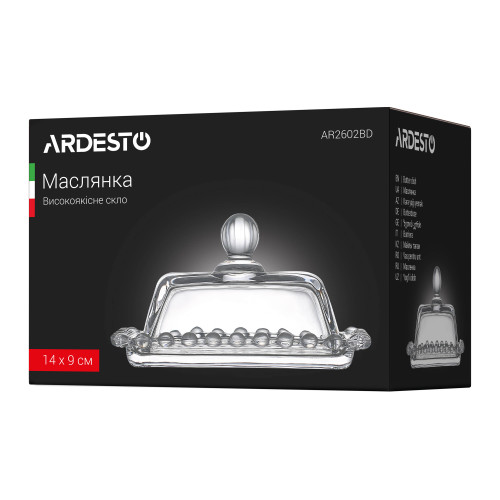 Маслянка Ardesto 14х9 см.