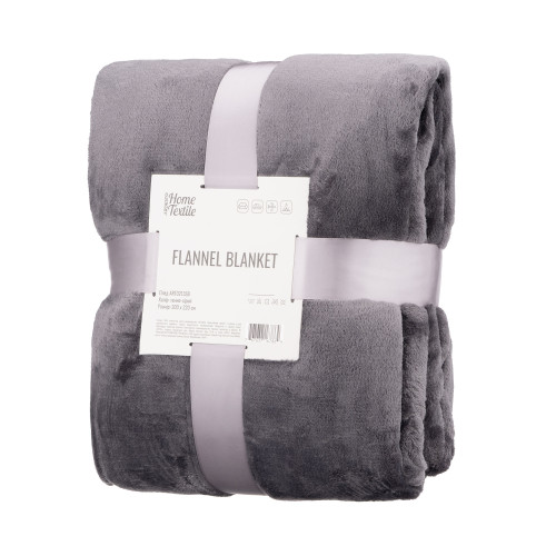 Плед Ardesto Flannel, сірий темний, 200 х 220 см.