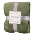 Плед Ardesto Flannel, зелений, 200 х 220 см. Плед Ardesto Flannel, зелений, 200 х 220 см.