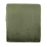 Плед Ardesto Flannel, зелений, 200 х 220 см. Плед Ardesto Flannel, зелений, 200 х 220 см.