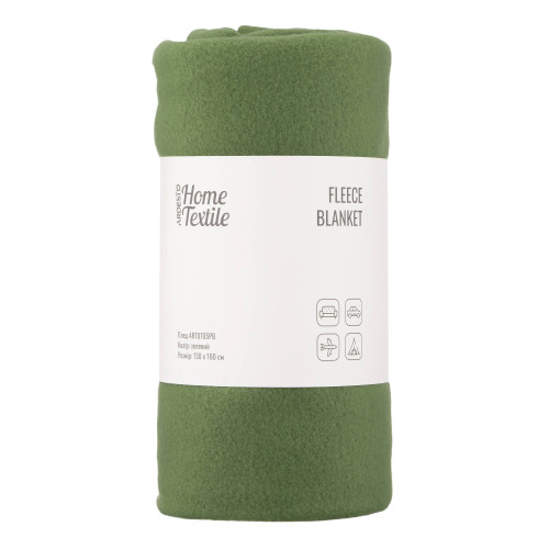 Плед Ardesto Fleece, зелений, 130 х 160 см. Плед Ardesto Fleece, зелений, 130 х 160 см.