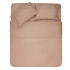 Підковдра Ardesto Mix&Match,160 х 220 см., бежевий