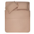 Підковдра Ardesto Mix&Match,200 х 220 см., бежевий Підковдра Ardesto Mix&Match,200 х 220 см., бежевий