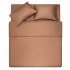 Підковдра Ardesto Mix&Match,160 х 220 см., шоколад Підковдра Ardesto Mix&Match,160 х 220 см., шоколад