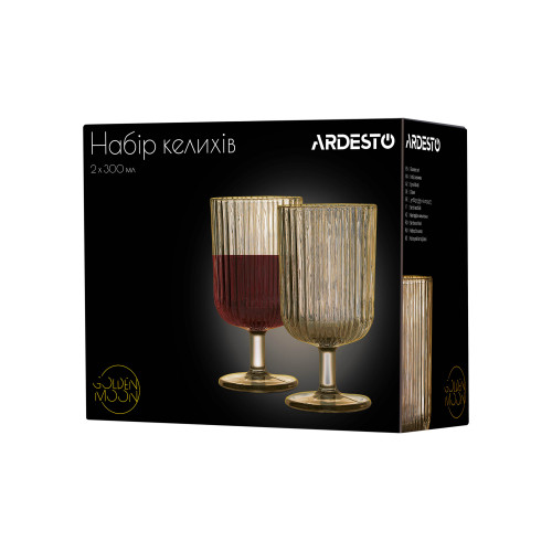 Набір келихів для вина Ardesto Golden Moon / 2х300 мл.
