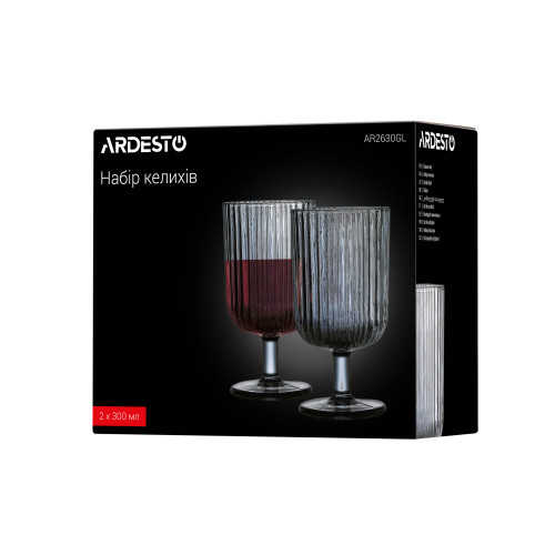 Набір келихів для вина Ardesto Graphite / 2х300 мл.