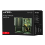 Набір низьких склянок Ardesto / 2х200 мл., зелений