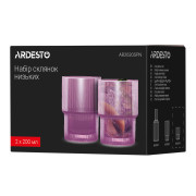 Набір низьких склянок Ardesto / 2х200 мл., рожевий
