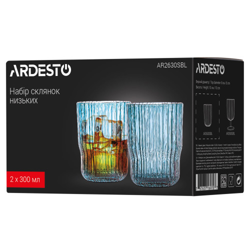 Набір низьких склянок Ardesto / 2х300 мл., блакитний