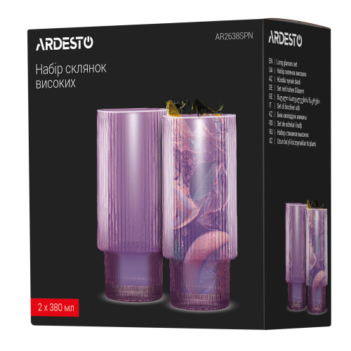 Набір високих склянок Ardesto / 2х380 мл., рожевий