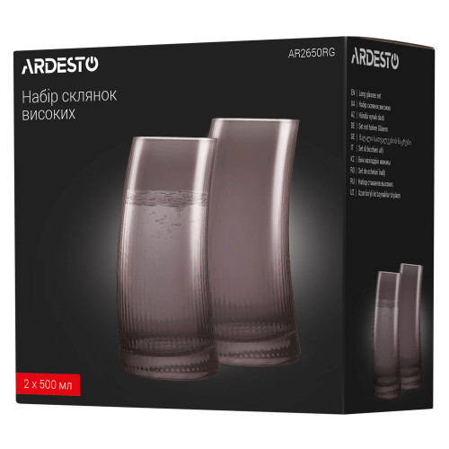 Набір високих склянок Ardesto Graphite / 2х500 мл.