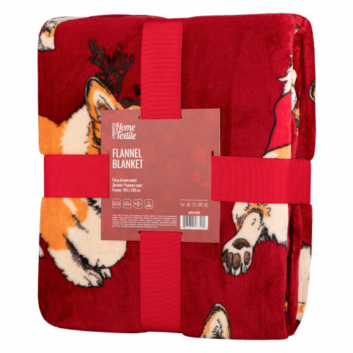 Плед Ardesto Flannel, різдвяні коргі, 160 х 200 см.