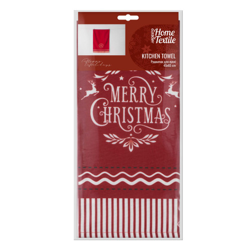 Рушник для кухні Ardesto Happy Holidays, червоний, 45 х 65 см.