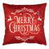 Подушка декоративна Ardesto Happy Holidays, червоний, 40 х 40 см. Подушка декоративна Ardesto Happy Holidays, червоний, 40 х 40 см.