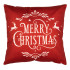 Подушка декоративна Ardesto Happy Holidays, червоний, 40 х 40 см. Подушка декоративна Ardesto Happy Holidays, червоний, 40 х 40 см.