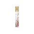Ніж слайсерний Ardesto Gemini 20,3 см., нержавіюча сталь