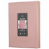 Підковдра Ardesto Mix&Match Premium,200 х 220 см., нюд