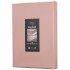 Простирадло на резинці Ardesto Mix&Match Premium,160 х 200 + 30 см., нюд