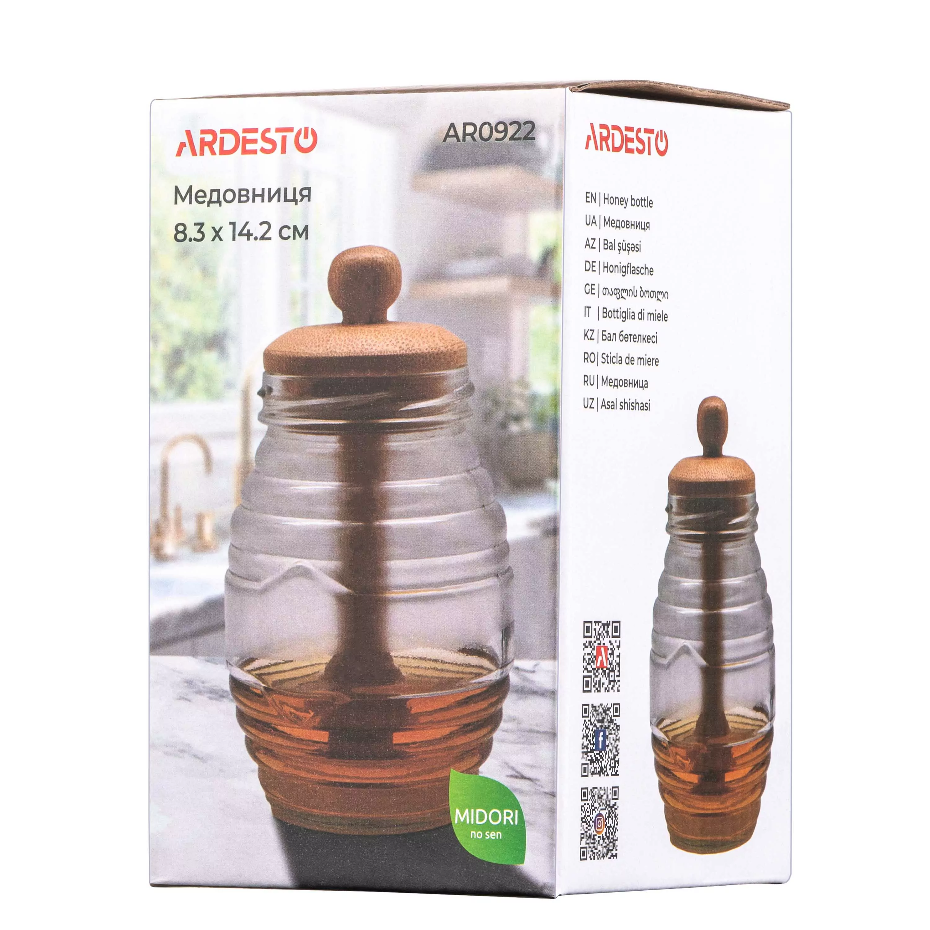 Медовниця Ardesto Midori 500 мл 8.3 х 14.2 см Медовниця Ardesto Midori 500 мл 8.3 х 14.2 см