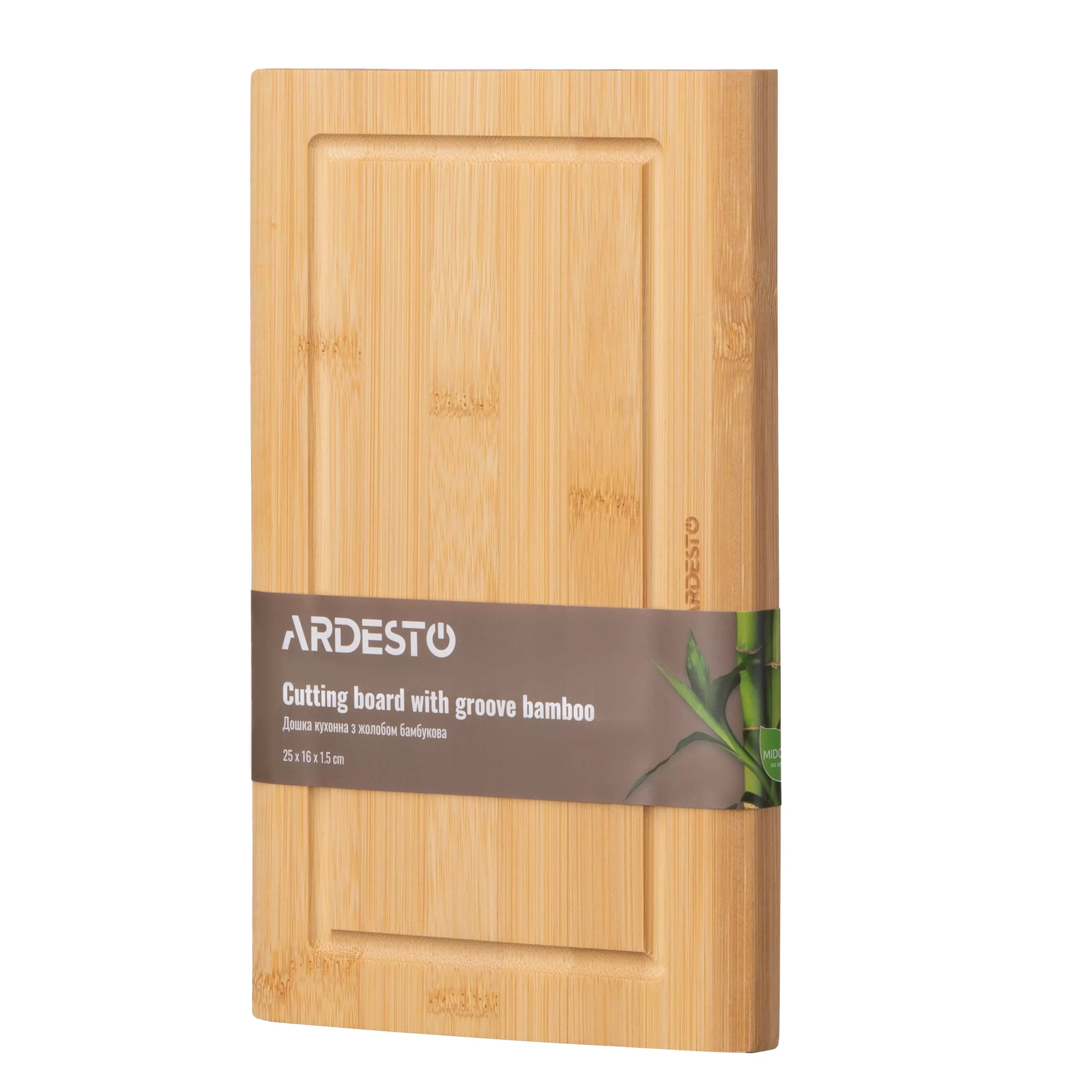 Дошка кухонна з жолобом Ardesto Midori  25 х 16 х 1.5 см