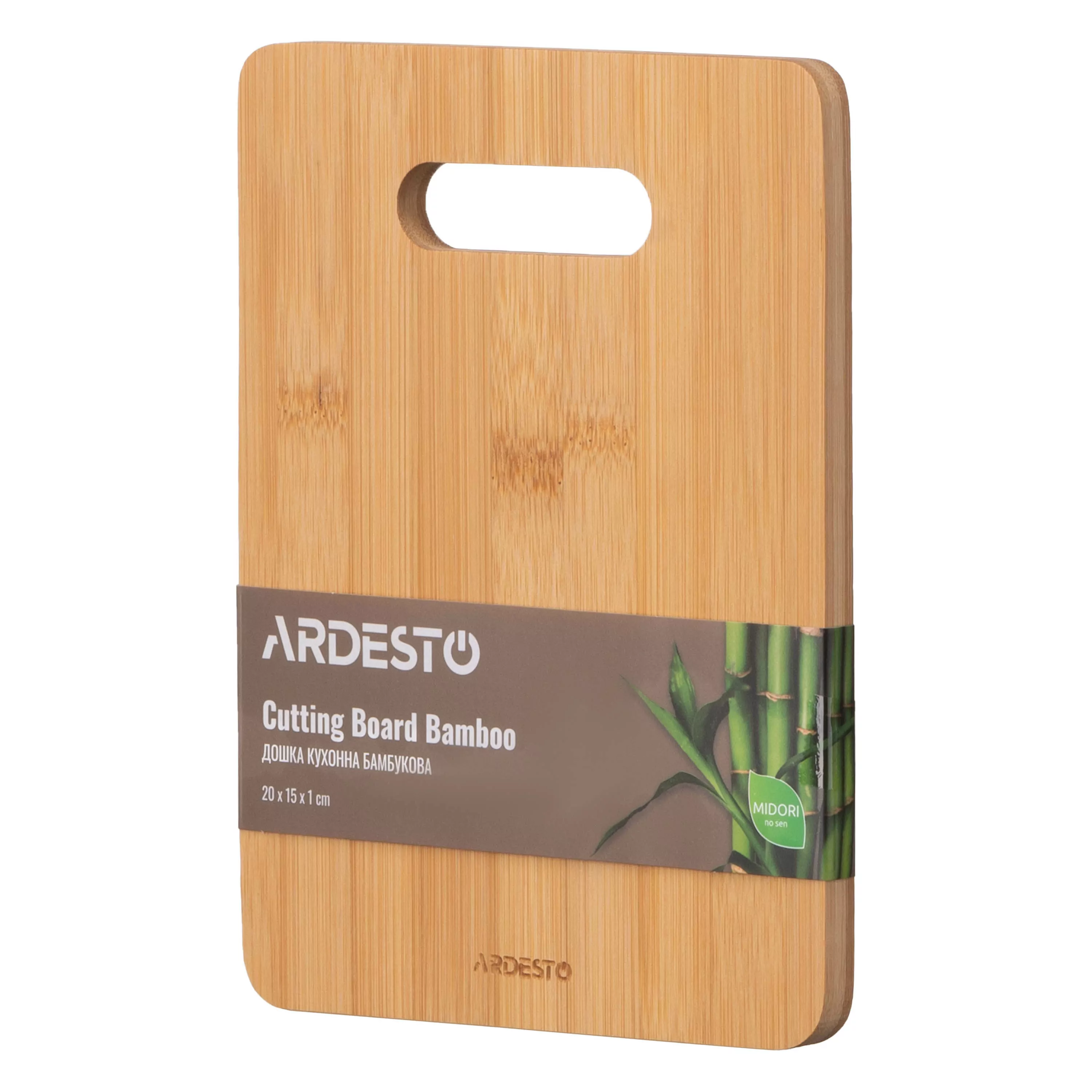 Дошка кухонна Ardesto Midori 20 х 15 х 1 см