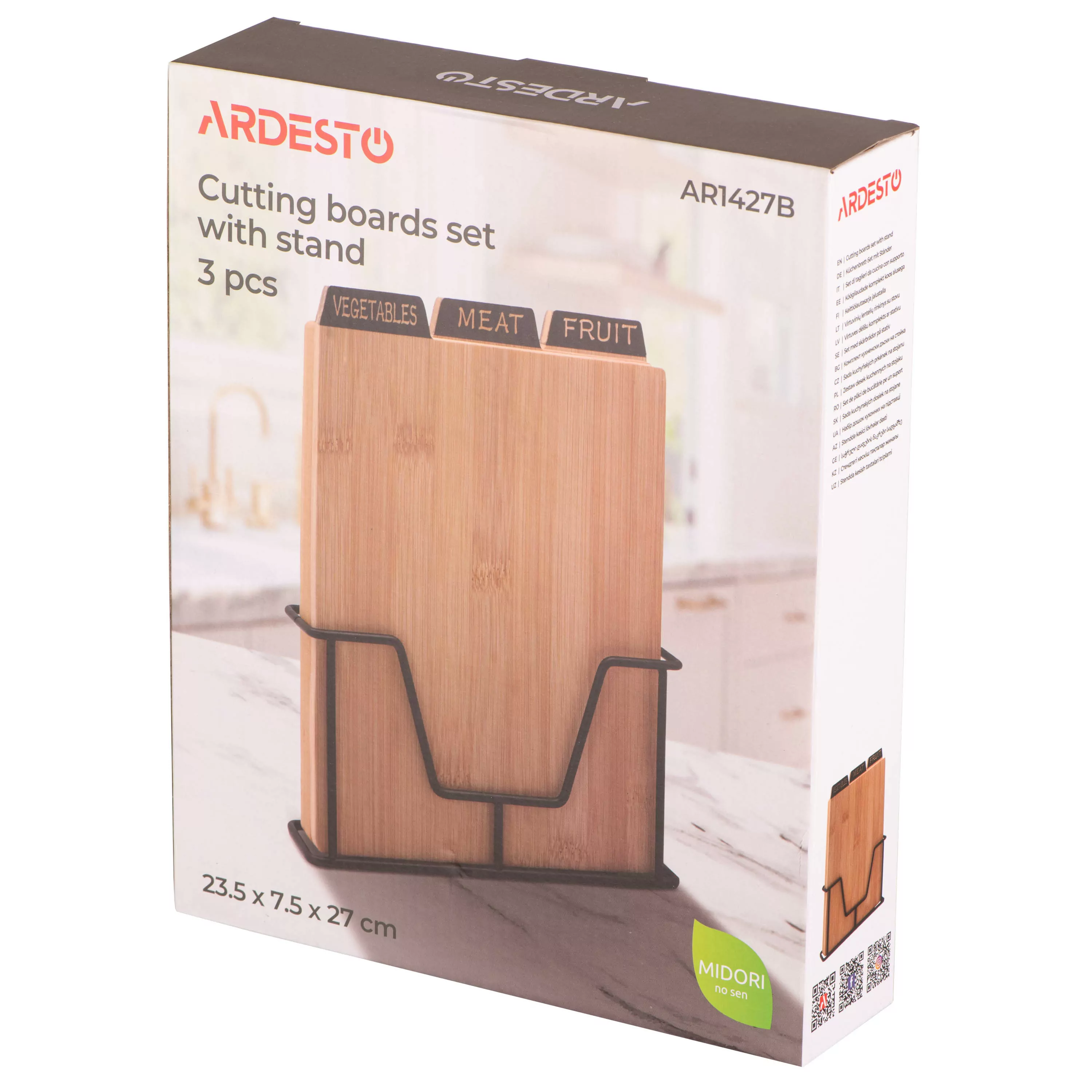 Набір дошок кухонних на підставці Ardesto Midori 3 шт 23.5 х 7.5 х 27 см Набір дошок кухонних на підставці Ardesto Midori 3 шт 23.5 х 7.5 х 27 см