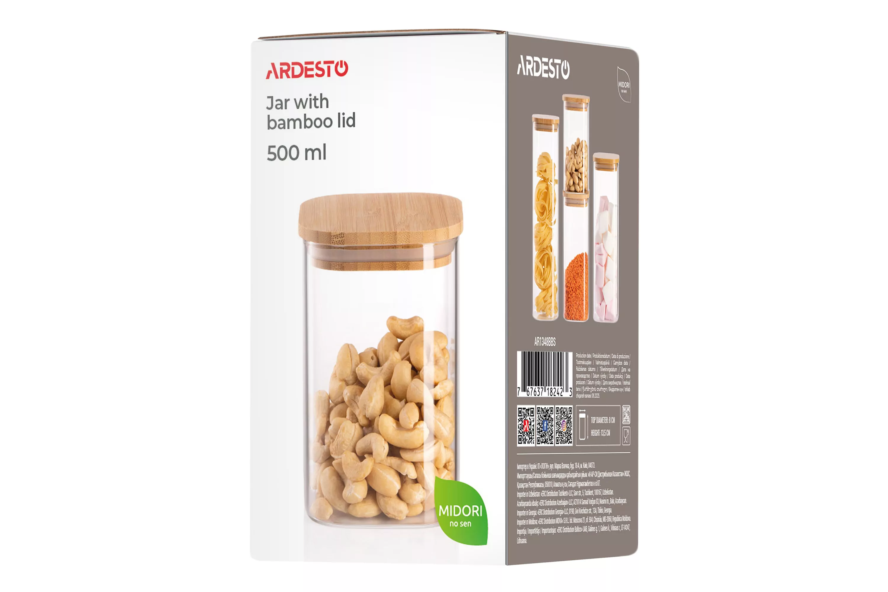 Банка для зберігання Ardesto Midori 500 мл прозорий Банка для зберігання Ardesto Midori 500 мл прозорий