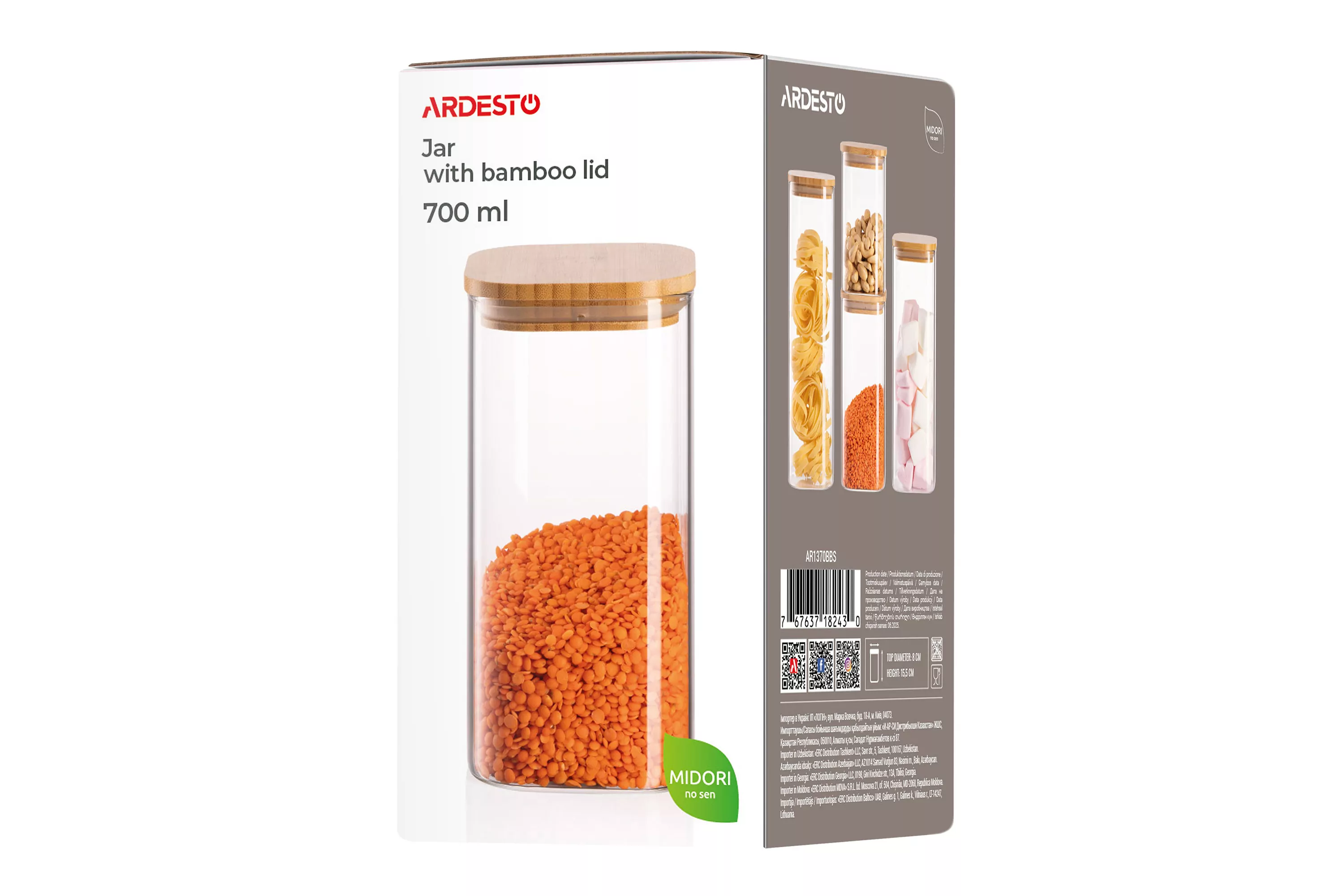 Банка для зберігання Ardesto Midori 700 мл прозорий Банка для зберігання Ardesto Midori 700 мл прозорий