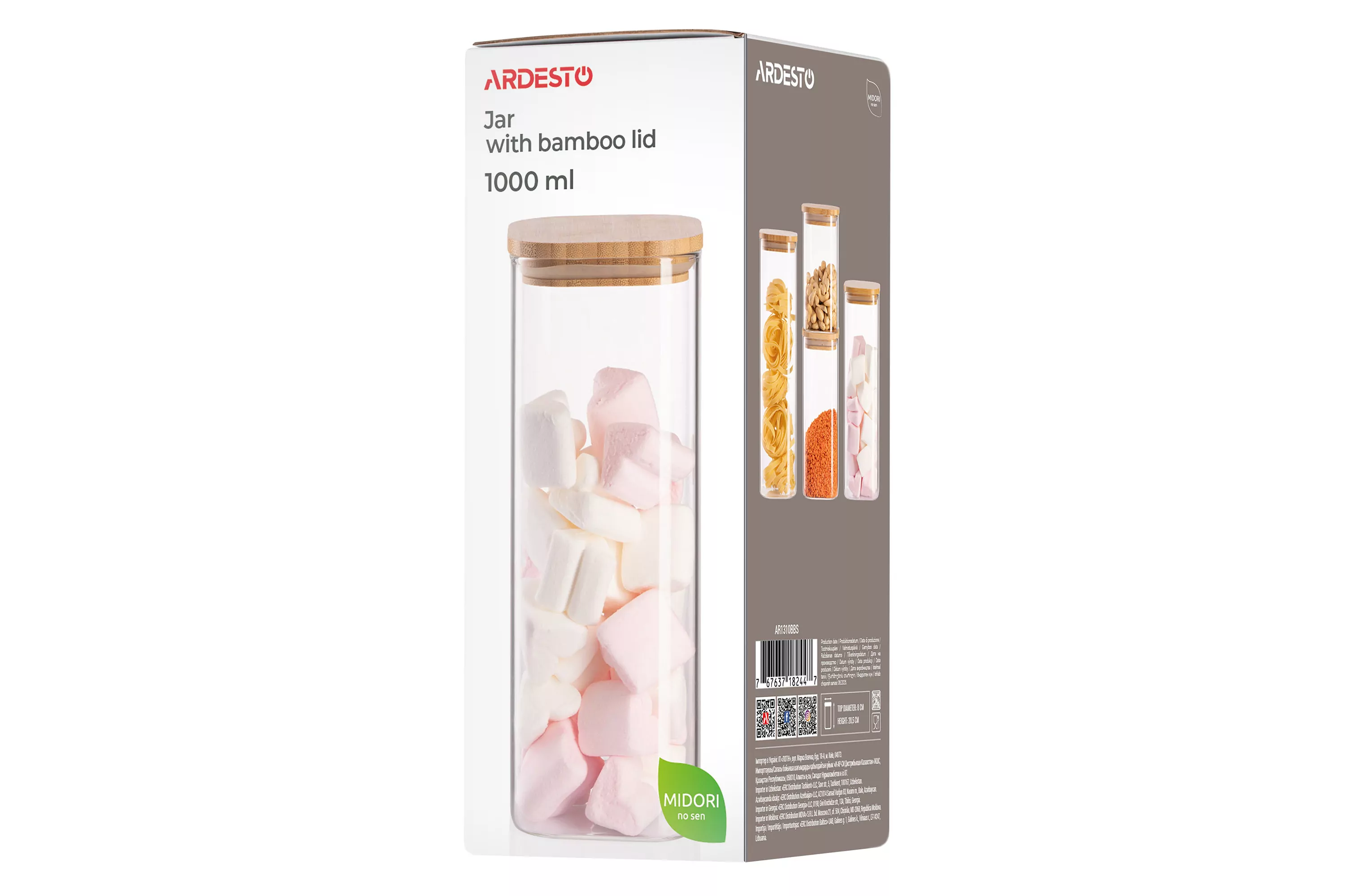 Банка для зберігання Ardesto Midori 1000 мл прозорий Банка для зберігання Ardesto Midori 1000 мл прозорий