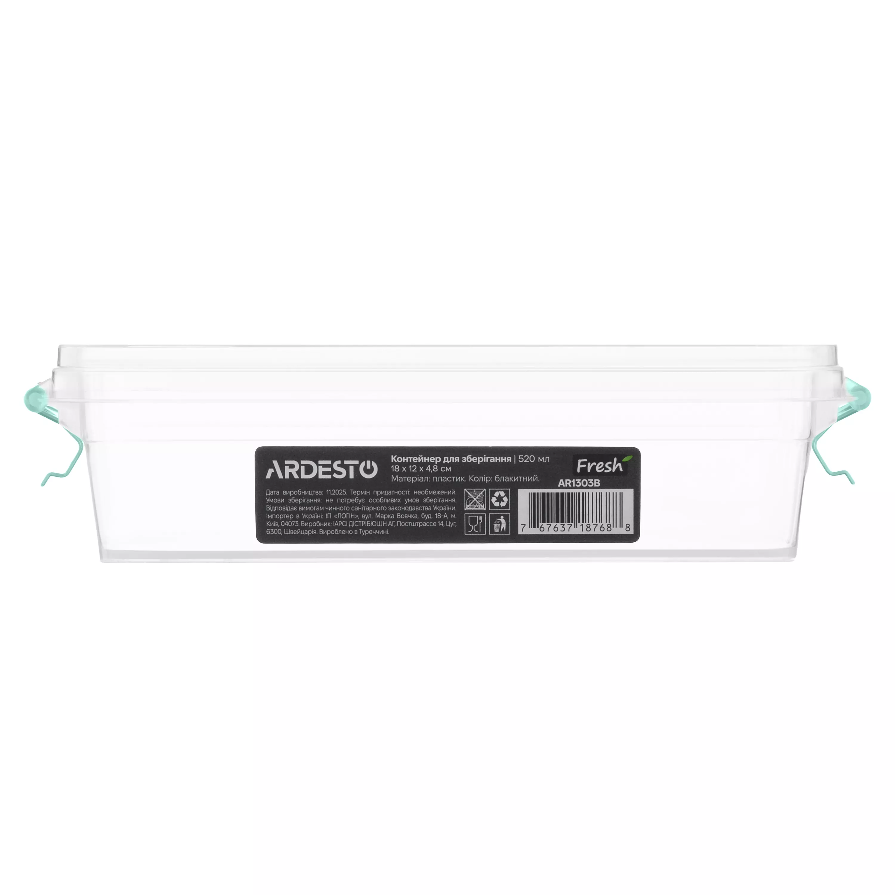 Контейнер для зберігання харчових продуктів Ardesto Fresh 0.52 л блакитний Контейнер для зберігання харчових продуктів Ardesto Fresh 0.52 л блакитний