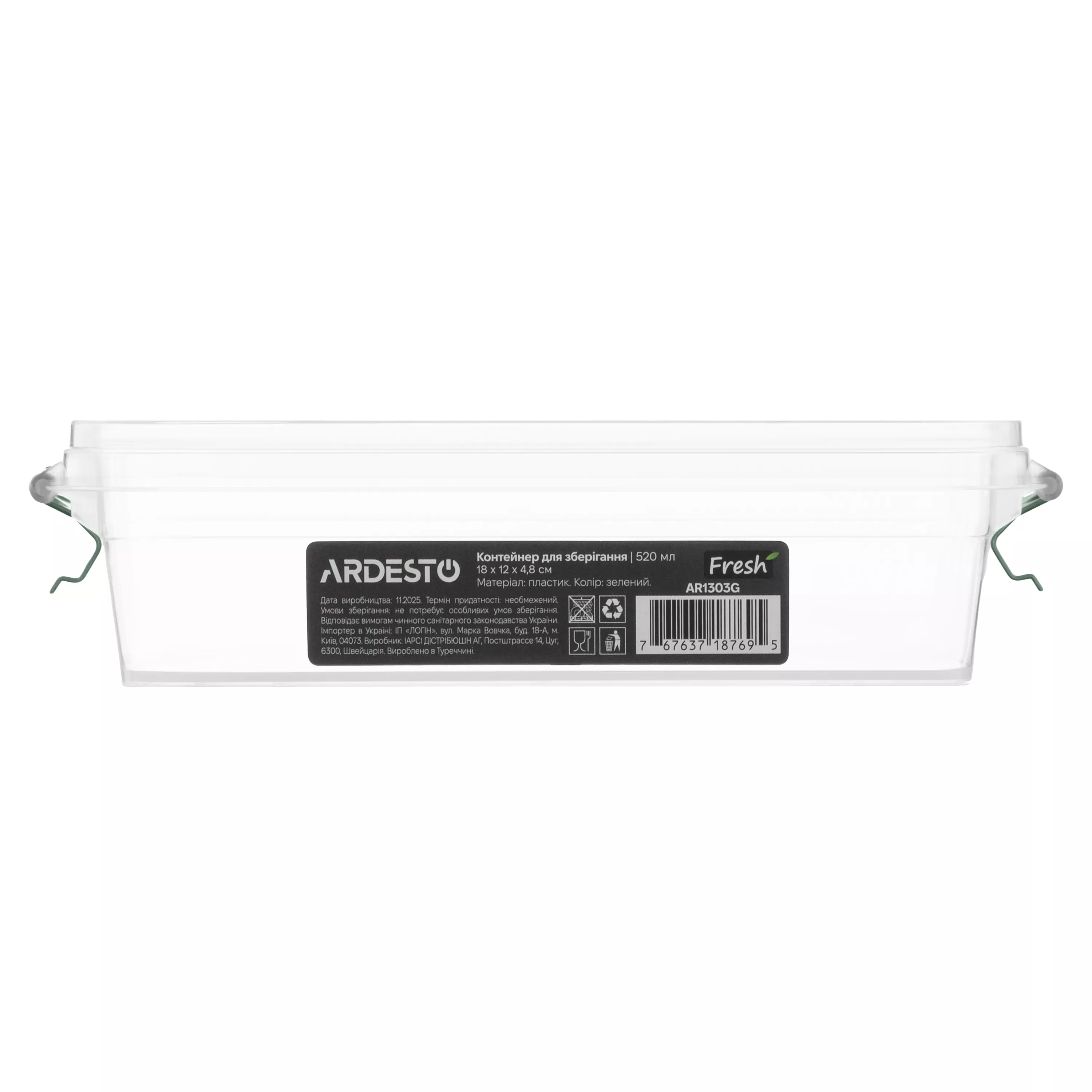 Контейнер для зберігання харчових продуктів Ardesto Fresh 0.52 л зелений Контейнер для зберігання харчових продуктів Ardesto Fresh 0.52 л зелений