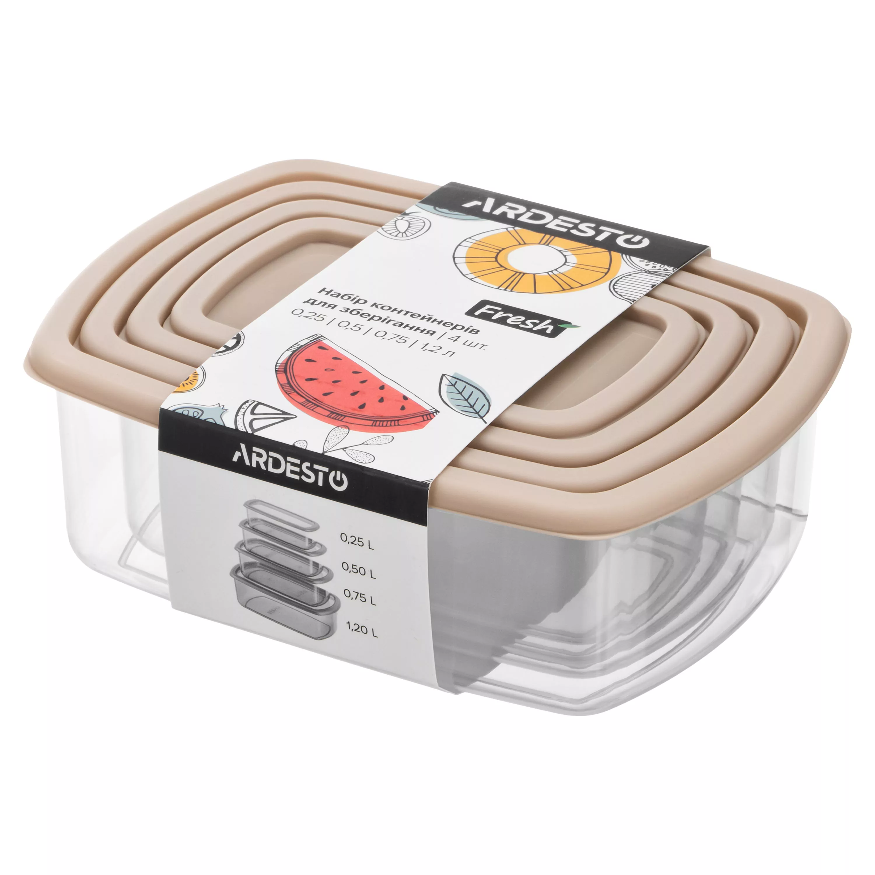 Набір контейнерів для зберігання харчових продуктів 4 шт  Ardesto Fresh 0.25 / 0.5 / 0.75 / 1.2 л бежевий