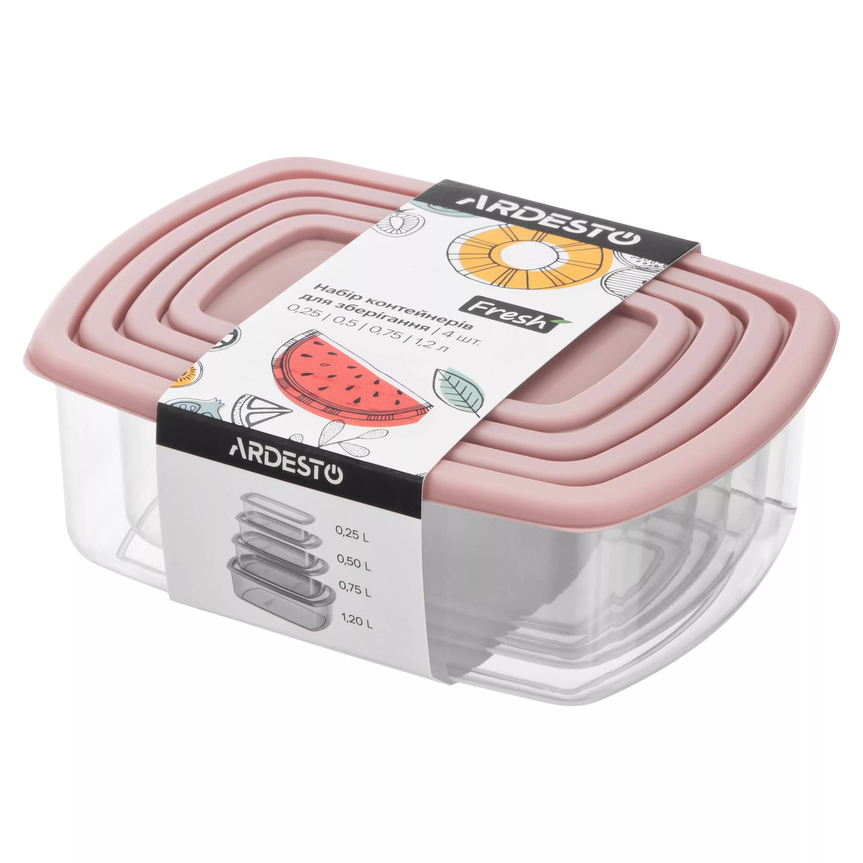 Набір контейнерів для зберігання харчових продуктів 4 шт. Ardesto Fresh 0.25 / 0.5 / 0.75 / 1.2 л рожевий