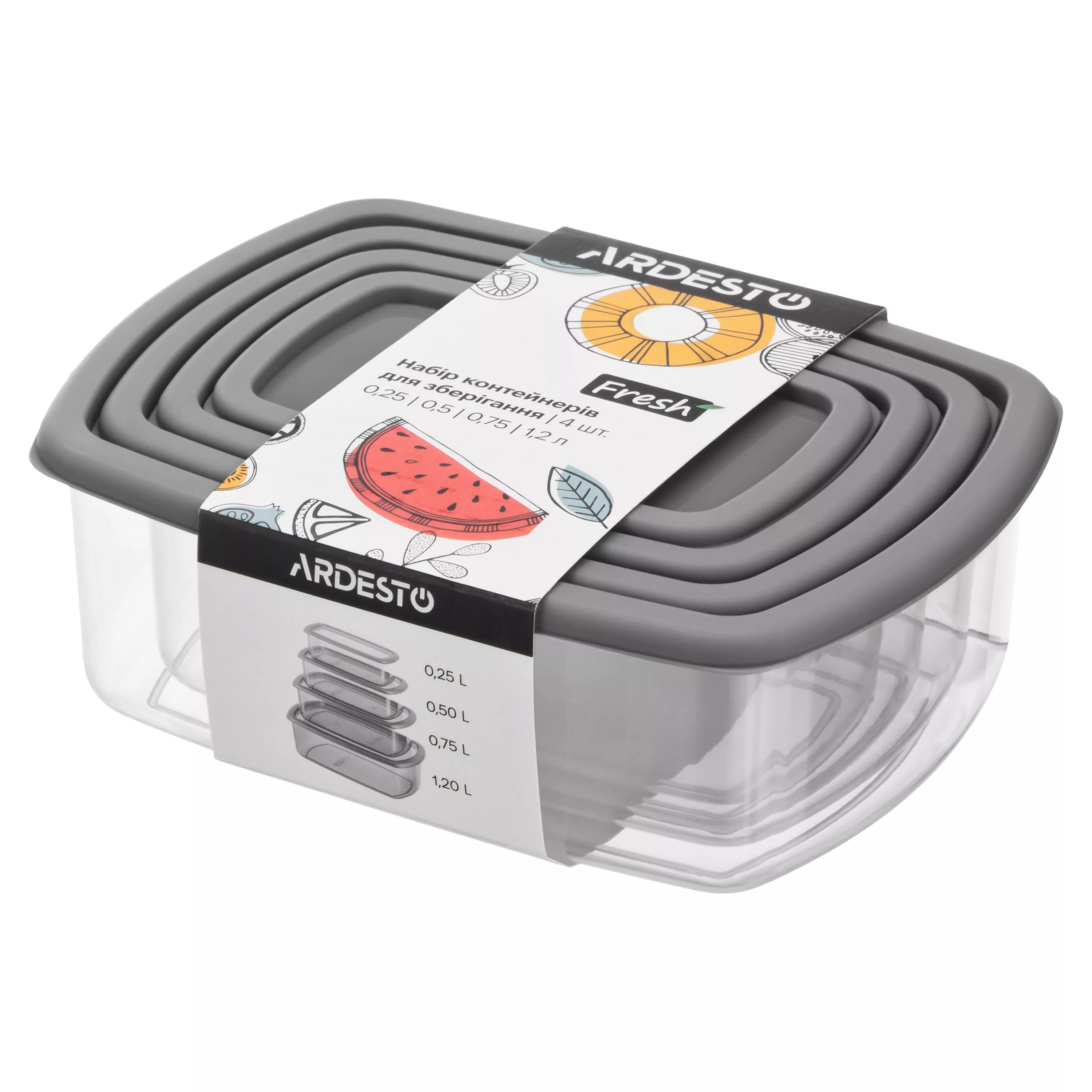 Набір контейнерів для зберігання харчових продуктів 4 шт. Ardesto Fresh 0.25 / 0.5 / 0.75 / 1.2 л сірий