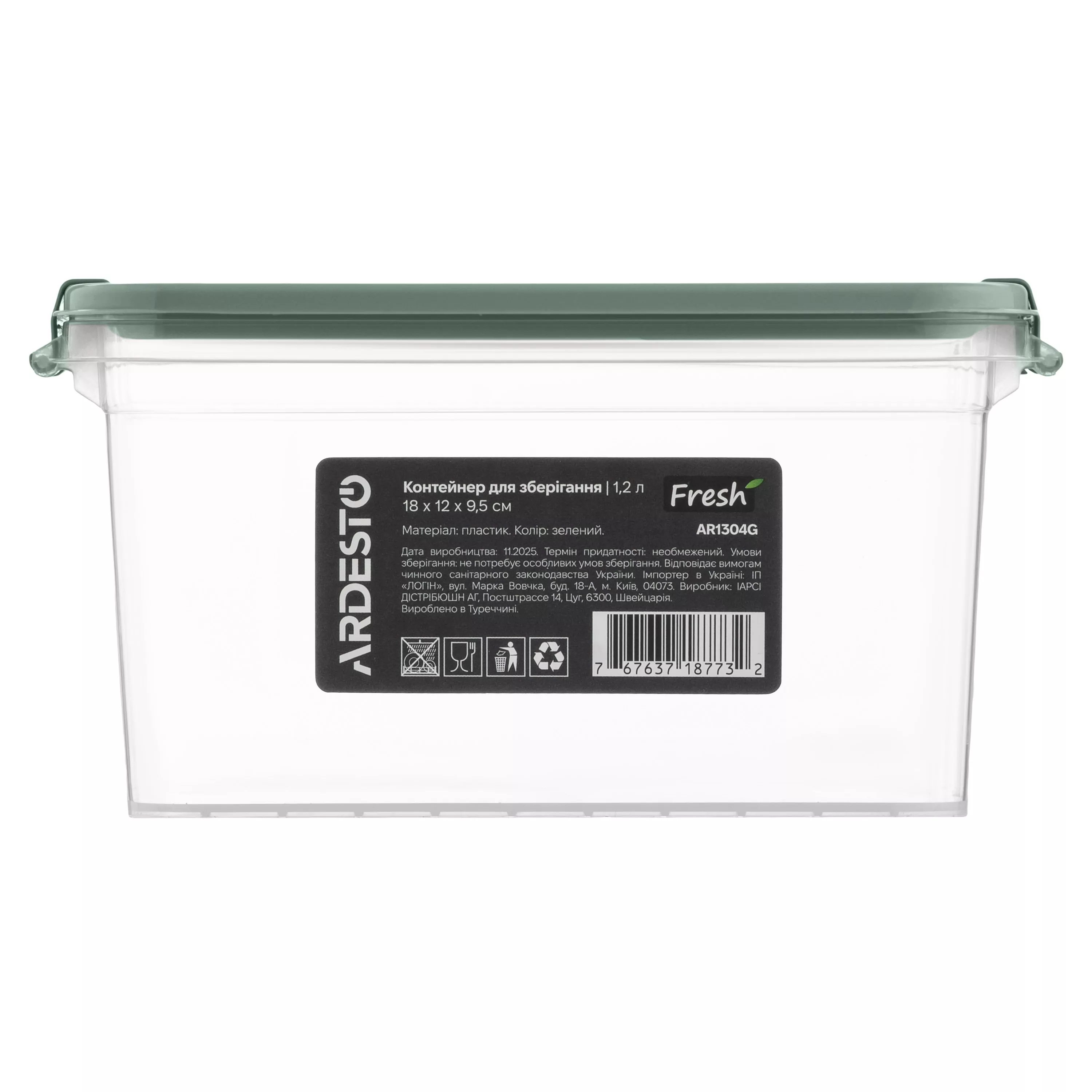 Контейнер для зберігання харчових продуктів Ardesto Fresh 1.2 л зелений Контейнер для зберігання харчових продуктів Ardesto Fresh 1.2 л зелений