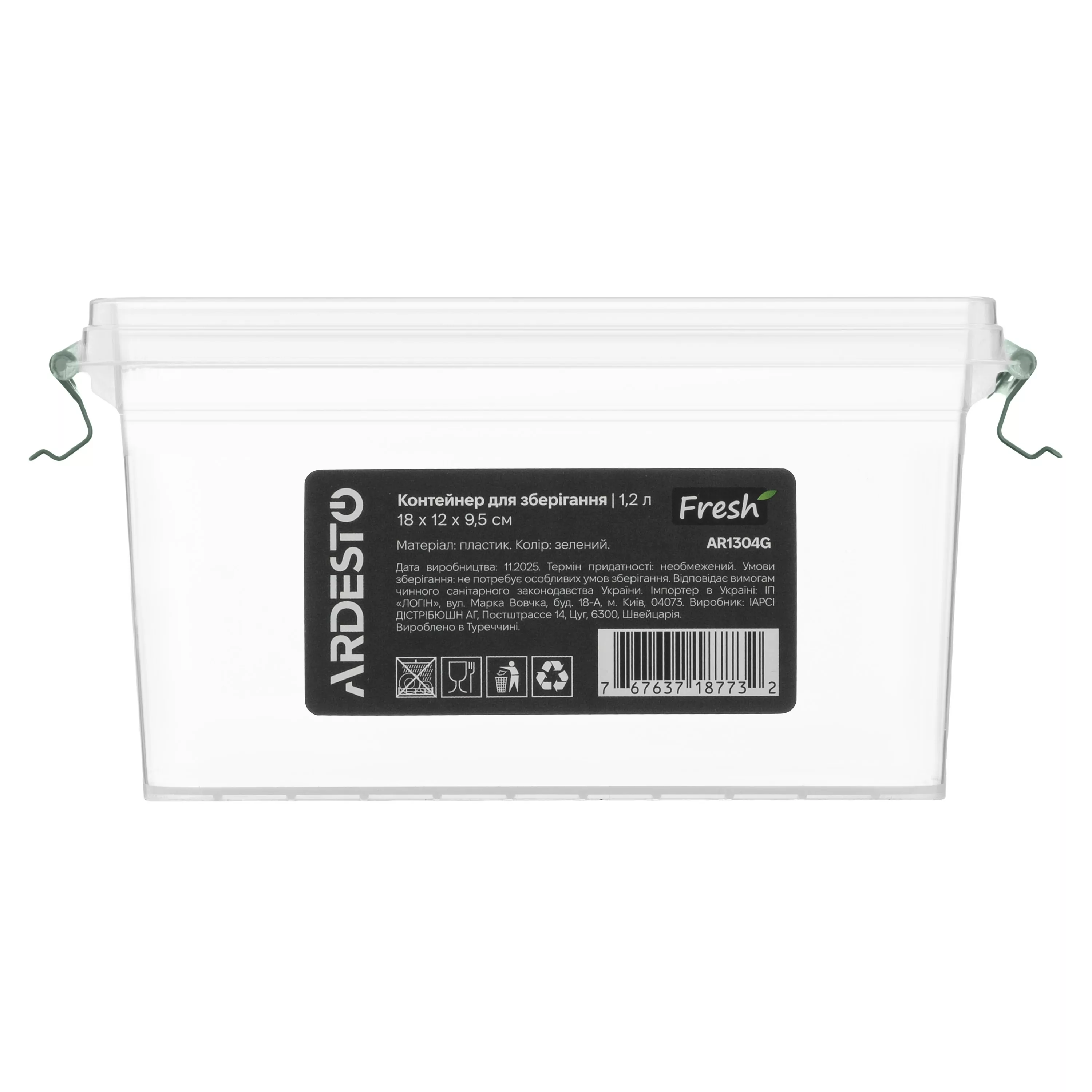 Контейнер для зберігання харчових продуктів Ardesto Fresh 1.2 л зелений Контейнер для зберігання харчових продуктів Ardesto Fresh 1.2 л зелений
